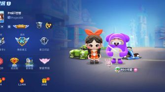 game-img