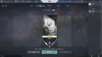 game-img