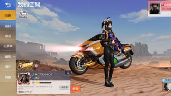 game-img
