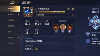 game-img
