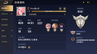 game-img