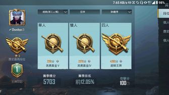 game-img