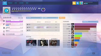 game-img