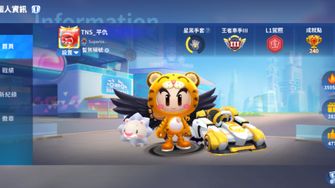 game-img