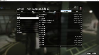 game-img