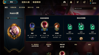 game-img