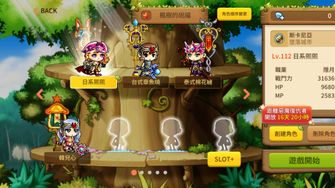 game-img