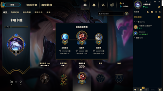 game-img