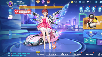 game-img