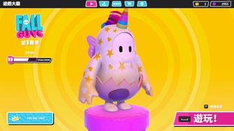 game-img