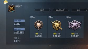 game-img