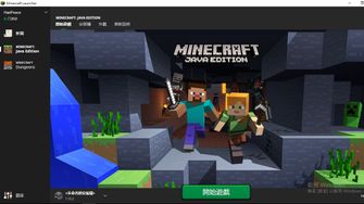 game-img