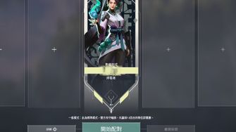 game-img