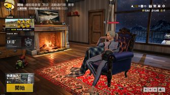 game-img