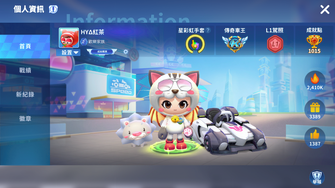 game-img