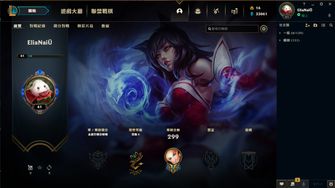 game-img