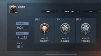 game-img