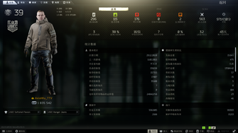 game-img