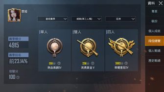 game-img