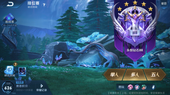 game-img