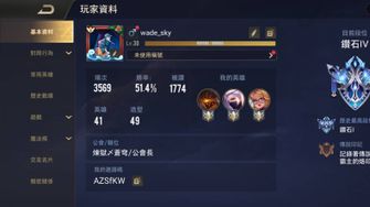 game-img