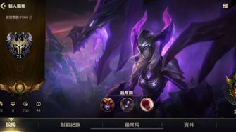 game-img
