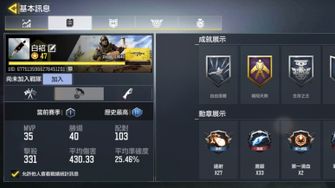 game-img