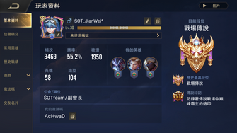 game-img