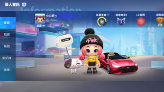 game-img