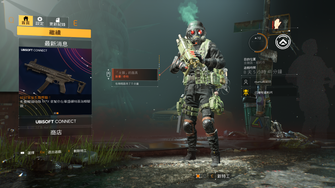 game-img