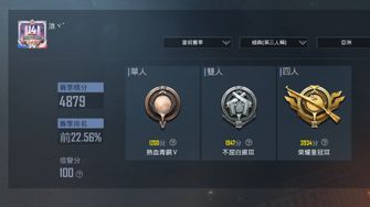 game-img