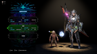 game-img