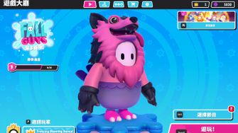 game-img