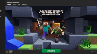 game-img