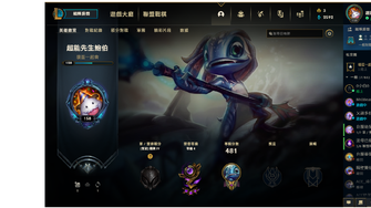 game-img