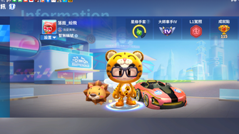 game-img