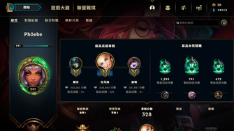 game-img
