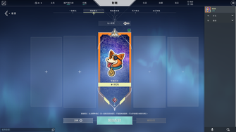 game-img