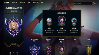 game-img