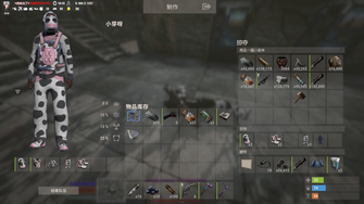 game-img