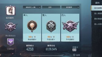 game-img