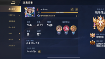 game-img