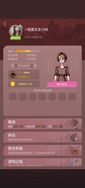 game-img