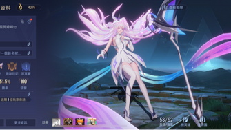 game-img