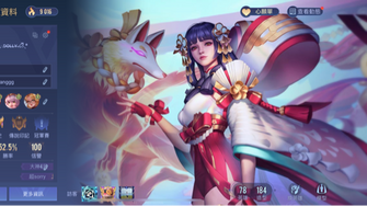 game-img