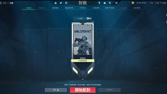game-img