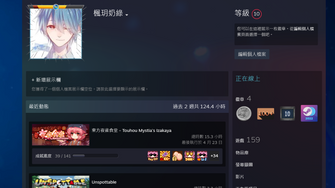game-img