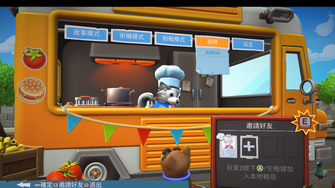 game-img