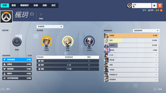 game-img