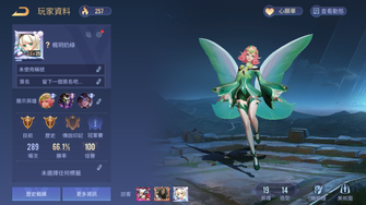 game-img